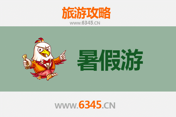 元江暑假避暑全攻略：热带风情与自然奇观的完美邂逅