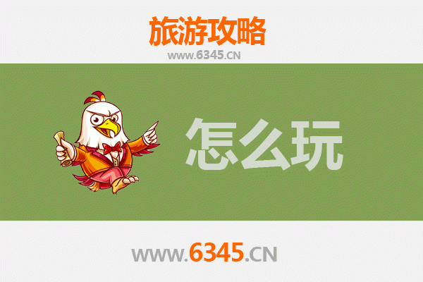 元江假日风情之旅:热坝奇景与民族文化的完美邂逅