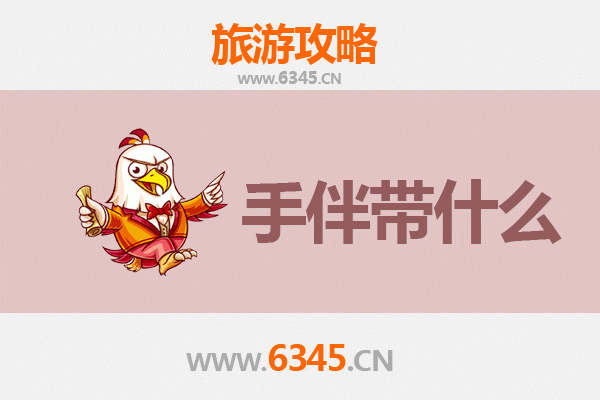 元江至湄洲岛深度旅游攻略：海天佛国朝圣与海岛休闲指南